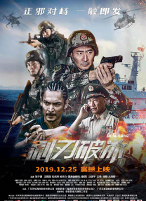 香蕉久久综合